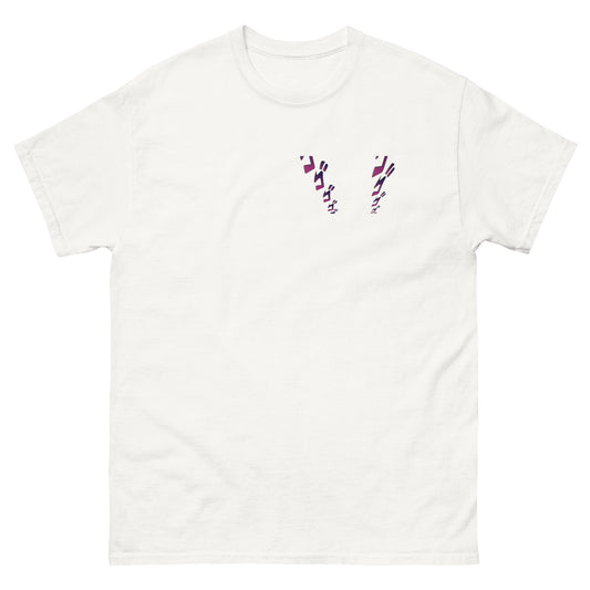 T-shirt JoJo blanc, face avant — Wackytee